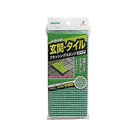Azuma Industries SQA79 Entrance Tile Brush, Sponge Spare Entryway / Veranda Cleaning, Entrance Brush