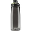 CamelBak Chute Mag Tritan Renew Water Bottle Magnetic Twist Cap