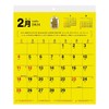 2024 Best Money Luck Calendar (Bonus Included) No.148