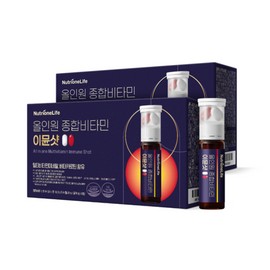 NutriOne 올인원 종합비타민 이뮨샷 2박스 All-in-One Comprehensive Vitamin Immune Shot 2 Boxes