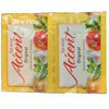 Puerto Rican Variety Pack Ground Coffee - 4 Local Favorites