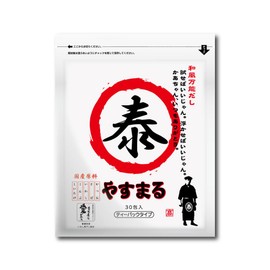 Yasumaru Set [Japanese Style All-Purpose Dashi Red 30 Packets x 1, Superb Seafood Dashi Blue, 30 Packets x 1 Piece]