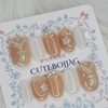 Wedding pearl ball handmade nail tips - Coffin Egg /