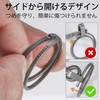 [KeyUnity] KA19 Titanium Key Ring for Men Key/Hanging Ring 17.5mm/25mm/33mm