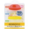 EDISONmama Super Training Cup Set, Supporting Drinking Cup, 1 Piece