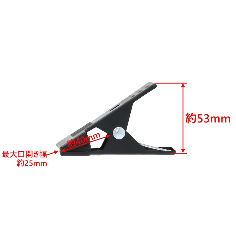 Takagi 2.0 inches (50 mm) Back Clamp