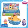 Grandpa Pig’s Splash & Pour Boat