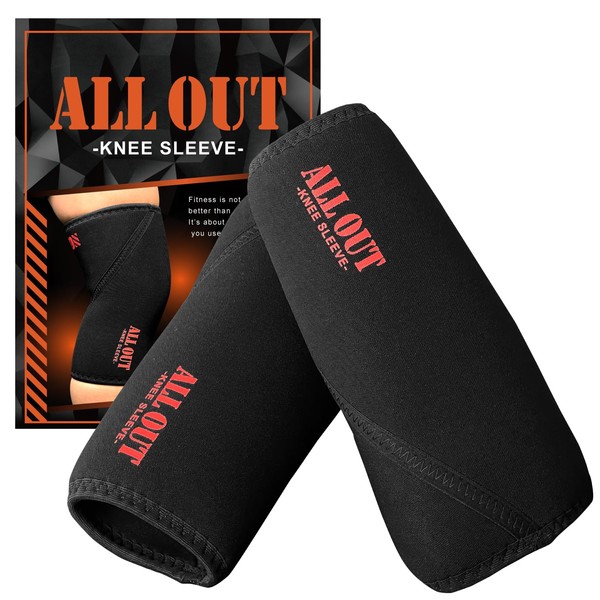 ALLOUT IFBB Pro Yukihiro Yuasa Supervised Knee Sleeve, Knee Support,
