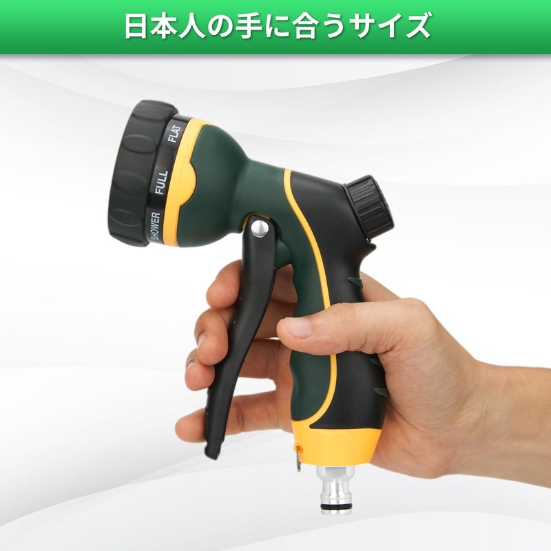 TheFitLife Sprinkler Nozzle Car Wash Nozzle Hose Head Shower Head