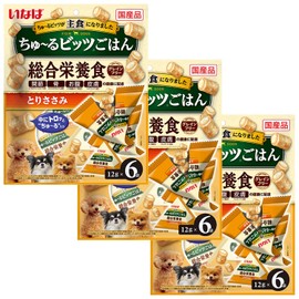 Inaba Chu-Ru Bits Rice Chisel Scissors 0.4 oz (12 g) x 6 Bags, Set of 3