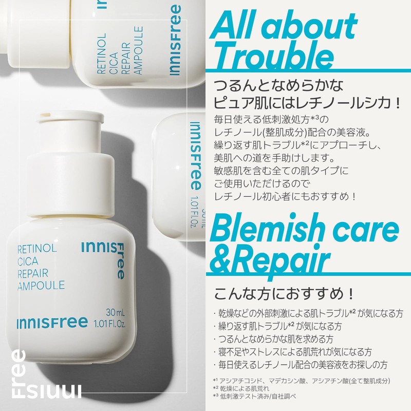 【Innisfree】Retinol Deer Repair Serum Set【Authentic Product】