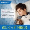 Blue Light Cut Glasses, For Kids, JIS Standard Inspection Certified,