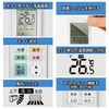 Air Conditioner Remote Control Toshiba Replacement Remote Control No Setting