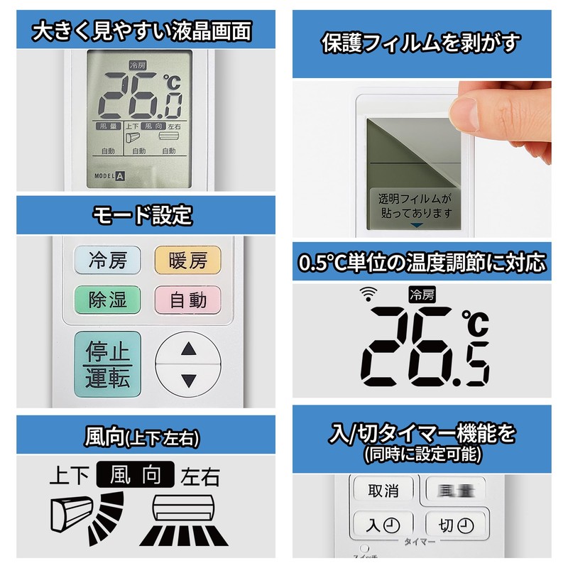 Air Conditioner Remote Control Toshiba Replacement Remote Control No Setting