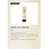 Monali TR50 UV CREAM UV Cream 1.8 oz (50 g)