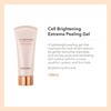 [Re:NK] Cell Brightening Extreme Peeling Gel 100ML