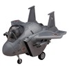 HASEGAWA 60101 Egg Plane F-15 Eagle