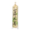 Fuzawa Shoten Yoshino Honku (Morino Katsuhoto), 6.3 oz (180 g),