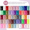 JODSONE Gel Nail Polish Kit 60 PCS with U V
