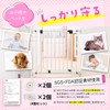 Lauce Baby Gate Pet Gate Tension Wall Saver Fence Wall