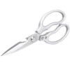 Kitchen Shears - Multi-Function Kitchen Scissors - Stainless Steel Utility