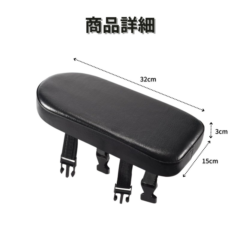 Riblind Bicycle Bed Cushion Rear Carrier Back Seat Soft Cushion
