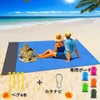 Rita Shokai Beach Mat, Sand Resistant, Ground Sheet, For 1-2