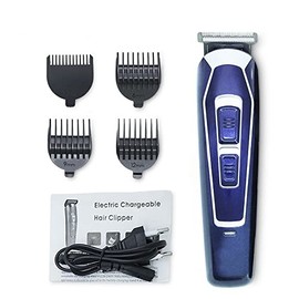 Hair Clippers for Men, Cordless Trimmer Professional Hair Clippers Men Rechargeable Low Noise Barber Haircut Machine with Attachment (Color : With box)