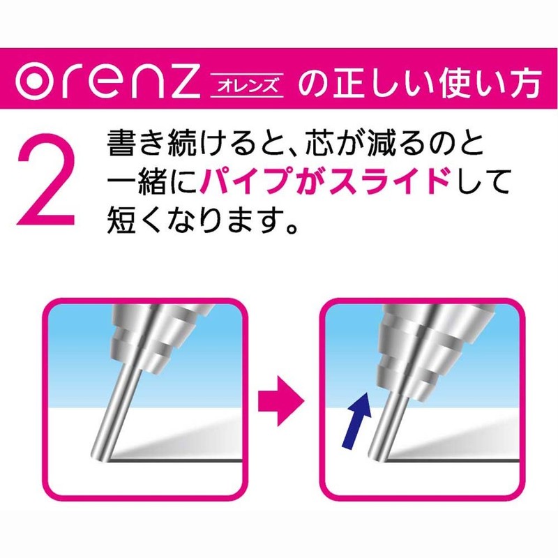 Pentel Orenz Mechanical Pencil