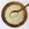 미강 분말 한번 더 가공해 고운가루 국산 1kg Refined Rice