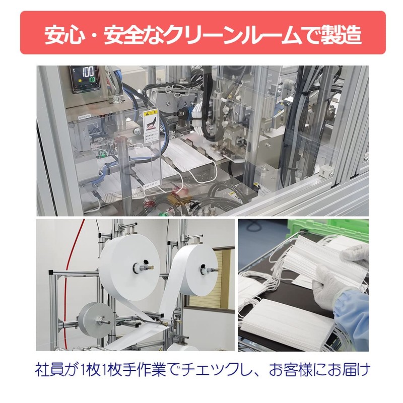 Sanyo Bussan Mikan Non-woven Mask, 10 Sheets x 3 Bags,