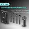 Bzumperyz JDG1560 JDG670A Drive Gear Puller Plate Tool Used for