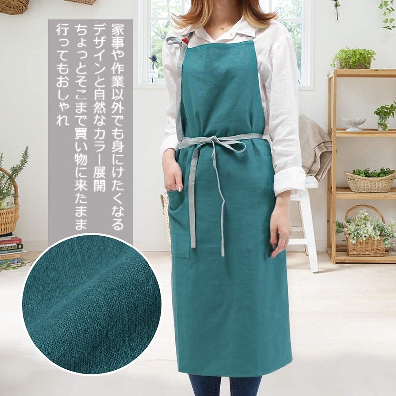 Anyasun Linen Apron, Bib Apron, Caf Style, Simple, Stylish, Natural,