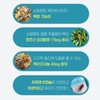 1-month Chong Kun Dang Health Saw Palmetto Octa Booster /
