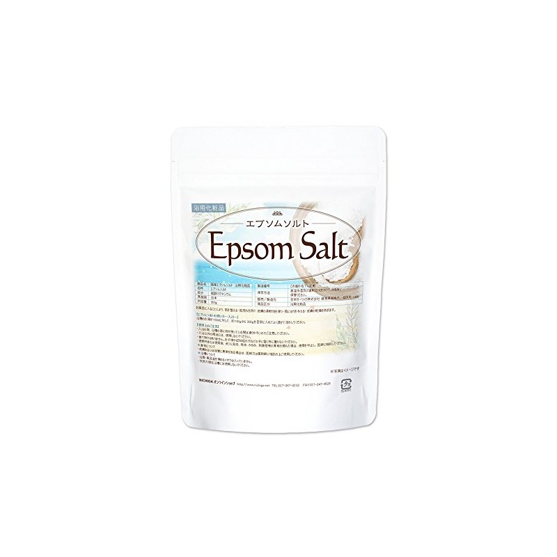 Nichiga Epsom Salt Bath Cosmetics, Japanese Ingredients