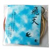 Sammu Kyugu Store C-027 String Tokiten 2 Piece Nisshin Thick