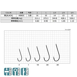 SASAME 40ROC Flat Fish Hook Regular Straight #2/0