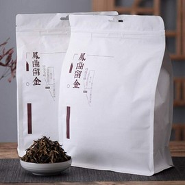 Yunnan Black Tea Dian Hong FengHetang Fengqing Dianhong Maofeng Spring 500g Dian Hong Cha
