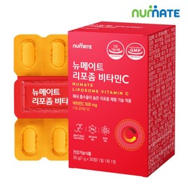 Newmate Liposomal Vitamin C (1 box/1 month supply) / 뉴메이트 리포좀 비타민C (1박스1개월분)