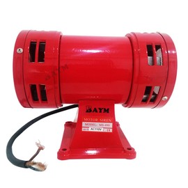 BAYM® Horns Loud AC110V 125db Decibel Metal Safety Industrial Electric Motor Driven Motor Horn Alarm/Siren Buzzer MS-490