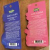 Wet N Wild 2-Pc Wet N Wild SpongeBob Underwater Wonder