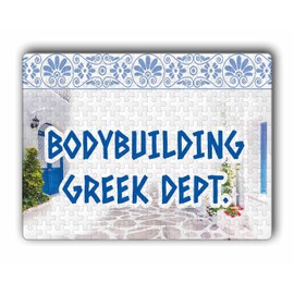 Makoroni - Bodybuilding Greek DEPT Greece Greek - Jigsaw Puzzle 252 pcs, DesC78