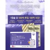 Bifidus Pregnant women Lactobacillus Intestinal gas Frequent farting Lactobacillus 2