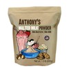 Anthony's Malted Milk Powder 1.5lb, For Ice Cream, Milk Shakes,