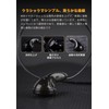 NICEHCK B80 In-Ear Earbuds, 1DD 14.8mm Dynamic Driver hifi Wired