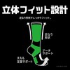 IMPACT LOCK CA-246 BLK/GRY Men's Ultra Antibacterial Deodorization 3D Socks,