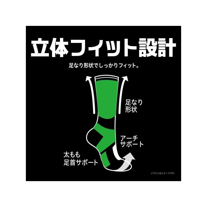 IMPACT LOCK CA-246 BLK/GRY Men's Ultra Antibacterial Deodorization 3D Socks,