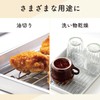 Taniguchi-metal Lightweight and Easy-to-Use Net, No. 5, for Square Bat,