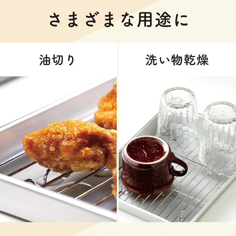 Taniguchi-metal Lightweight and Easy-to-Use Net, No. 5, for Square Bat,