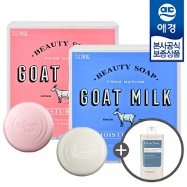 Aekyung 비밀세일 샤워메이트 산양유 비누 90g 12개입 x2개 +바디워시180ml 증정 [버베나] Secret Sale Shower Mate Goat Milk Soap 90g x12 pieces x2 + Free Body Wash 180ml [Verbena]